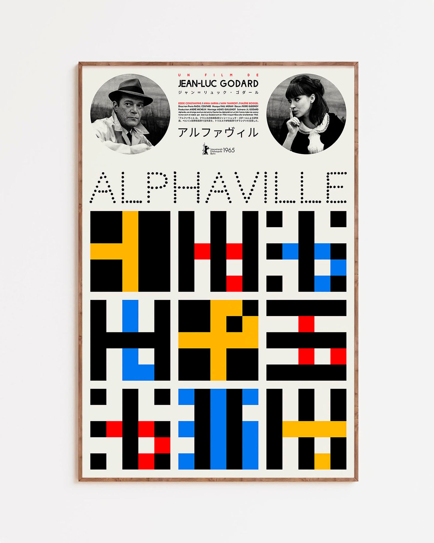 Alphaville (1965)