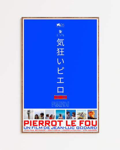 Pierrot Le Fou (1965)